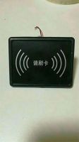 小區IC卡設備